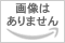 ニコニコおやつ カニカマ(50g)【オリジナル ペットフード】